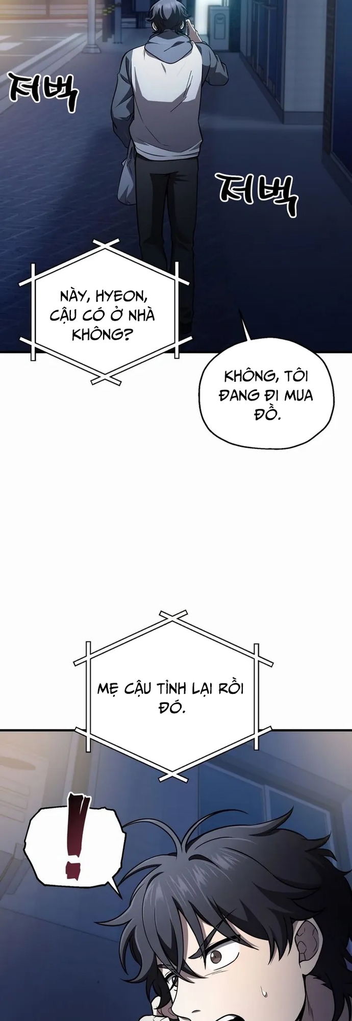 Chapter 25