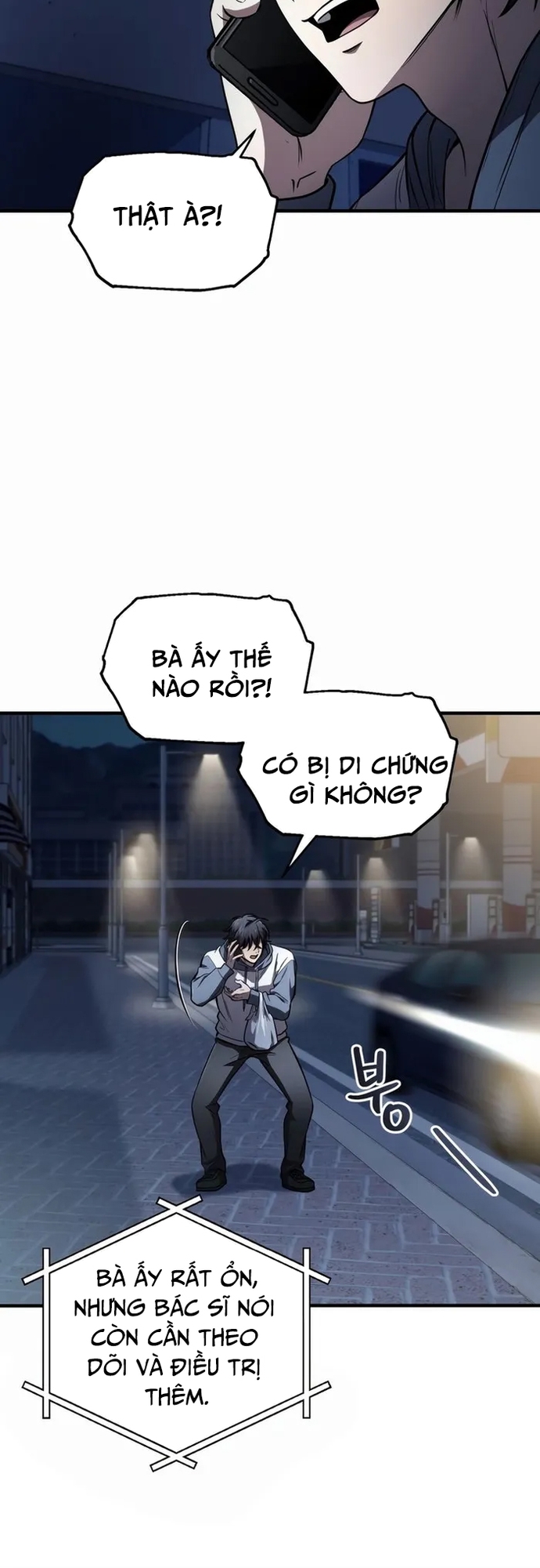 Chapter 25