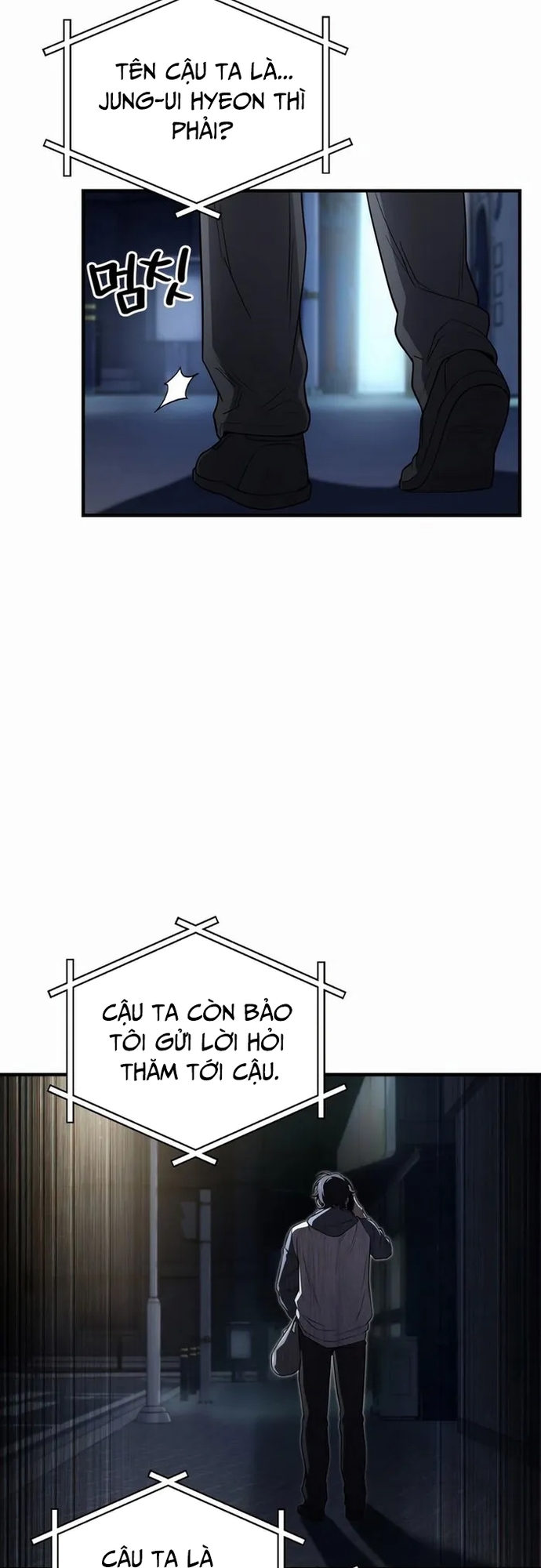 Chapter 25