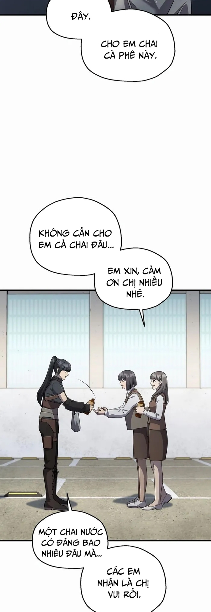 Chapter 25