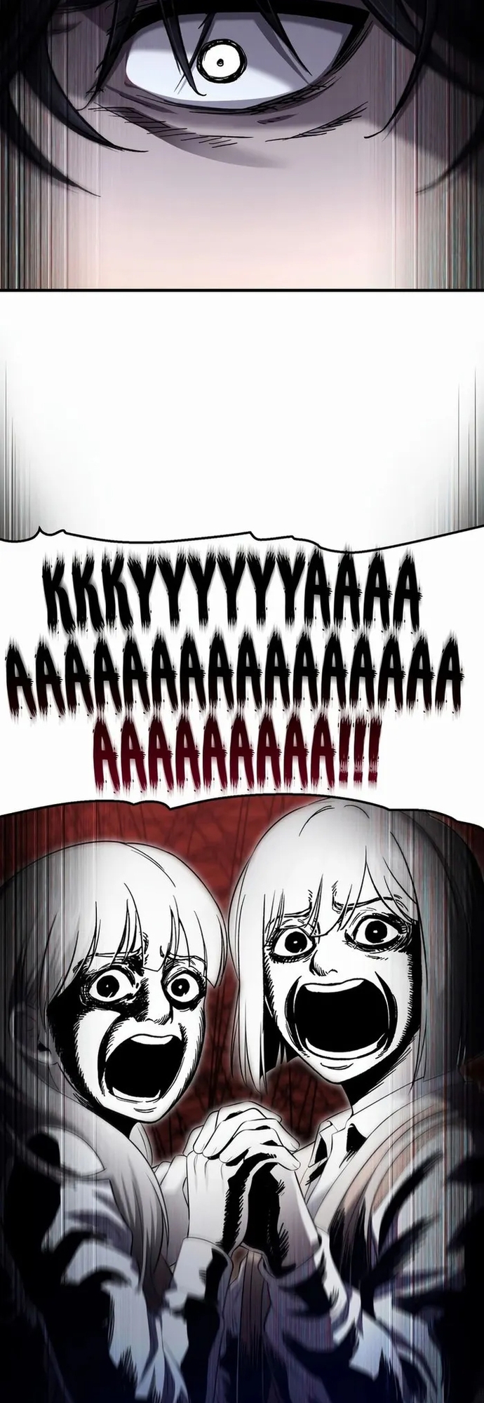 Chapter 25