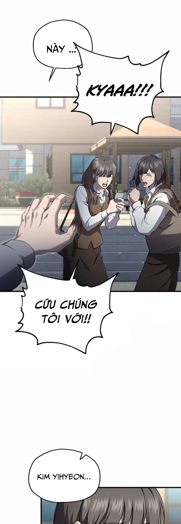 Chapter 25