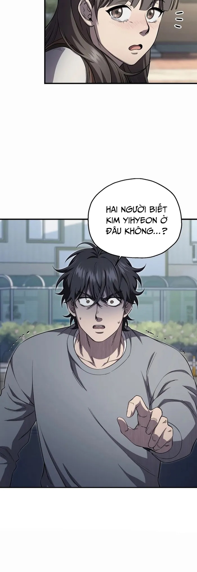 Chapter 25