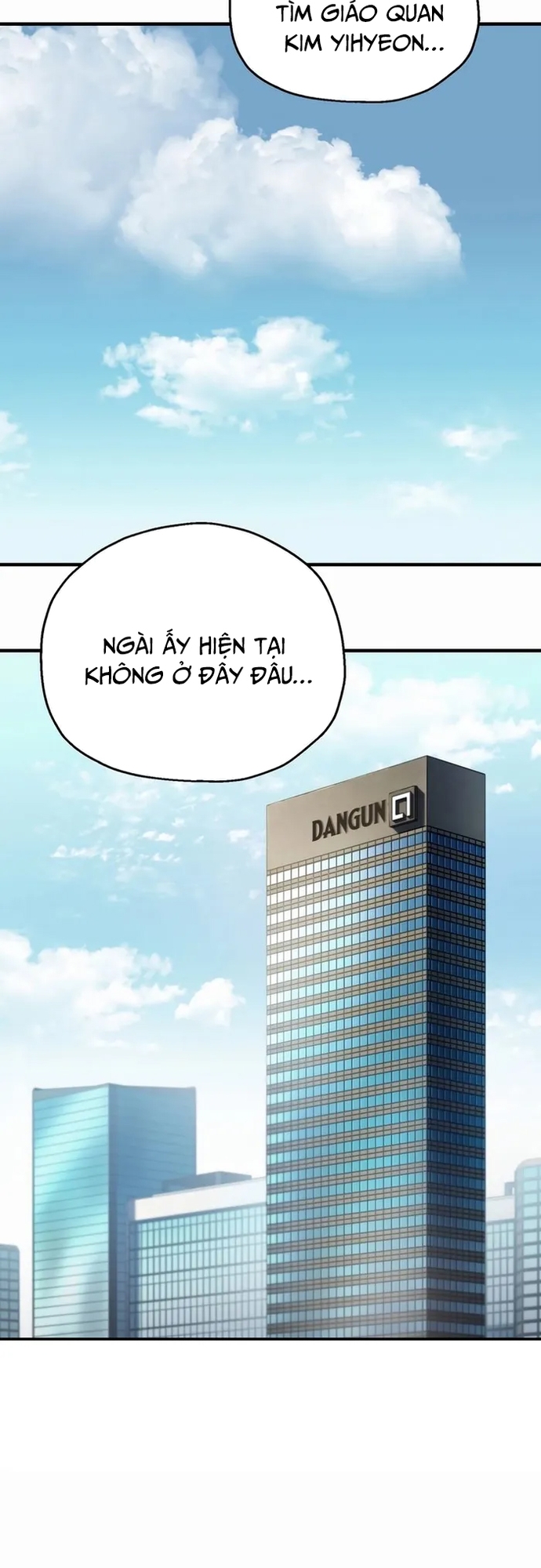 Chapter 25