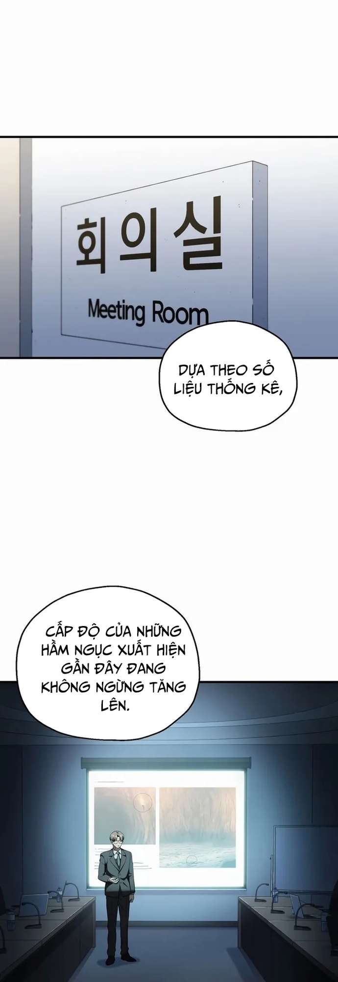 Chapter 25