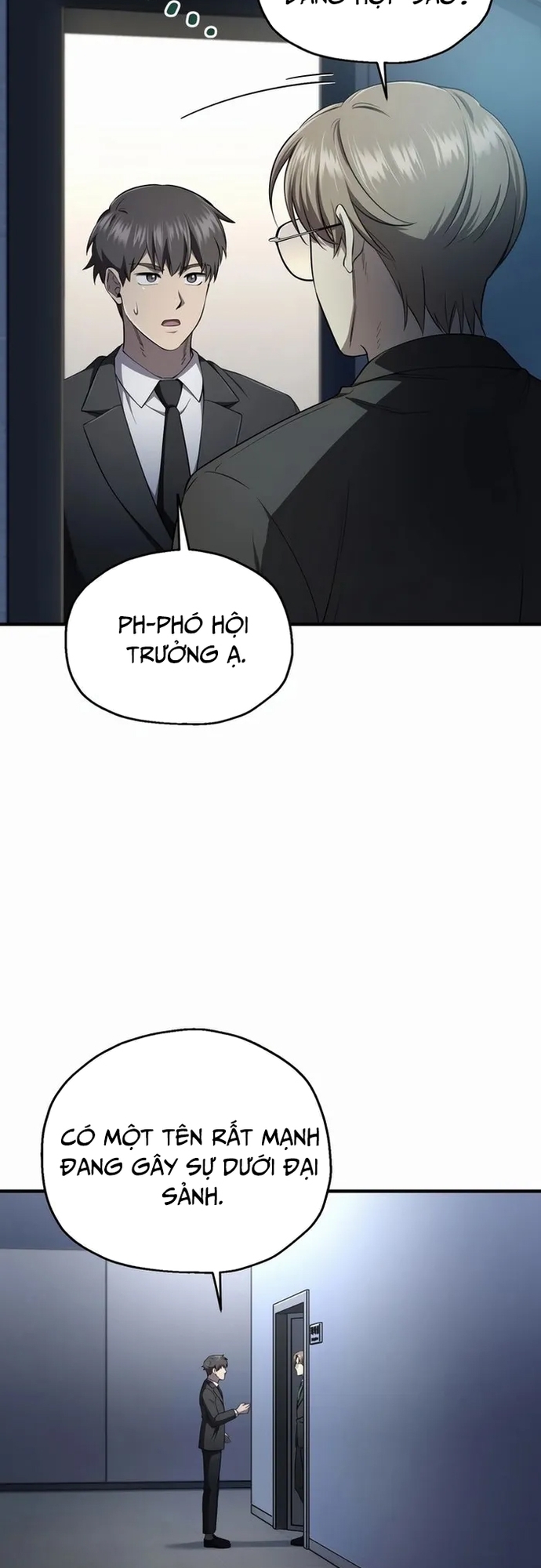 Chapter 25