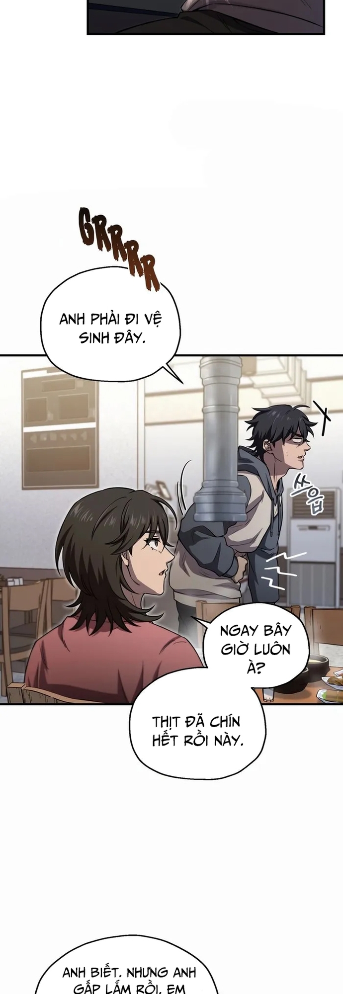 Chapter 25
