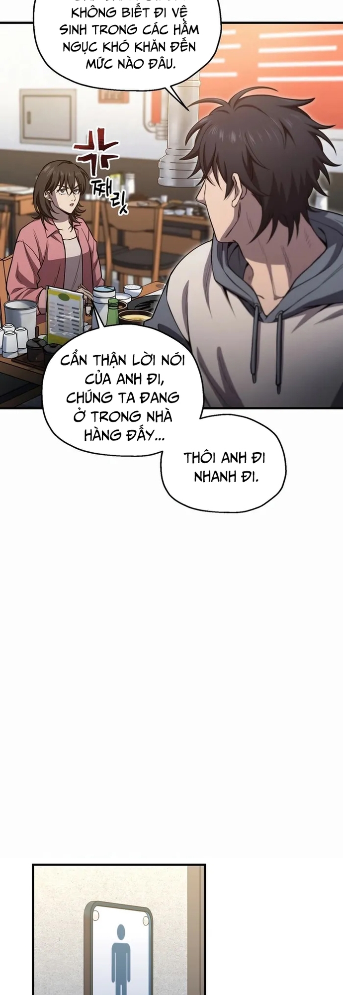 Chapter 25