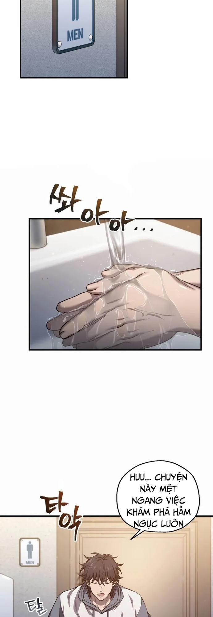 Chapter 25