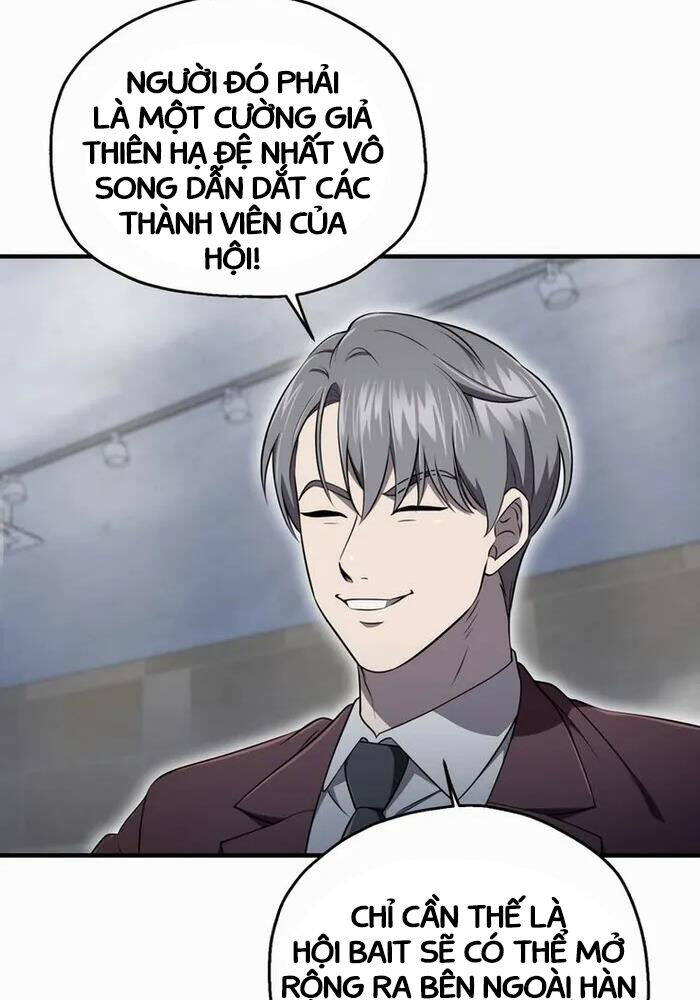 Chapter 26