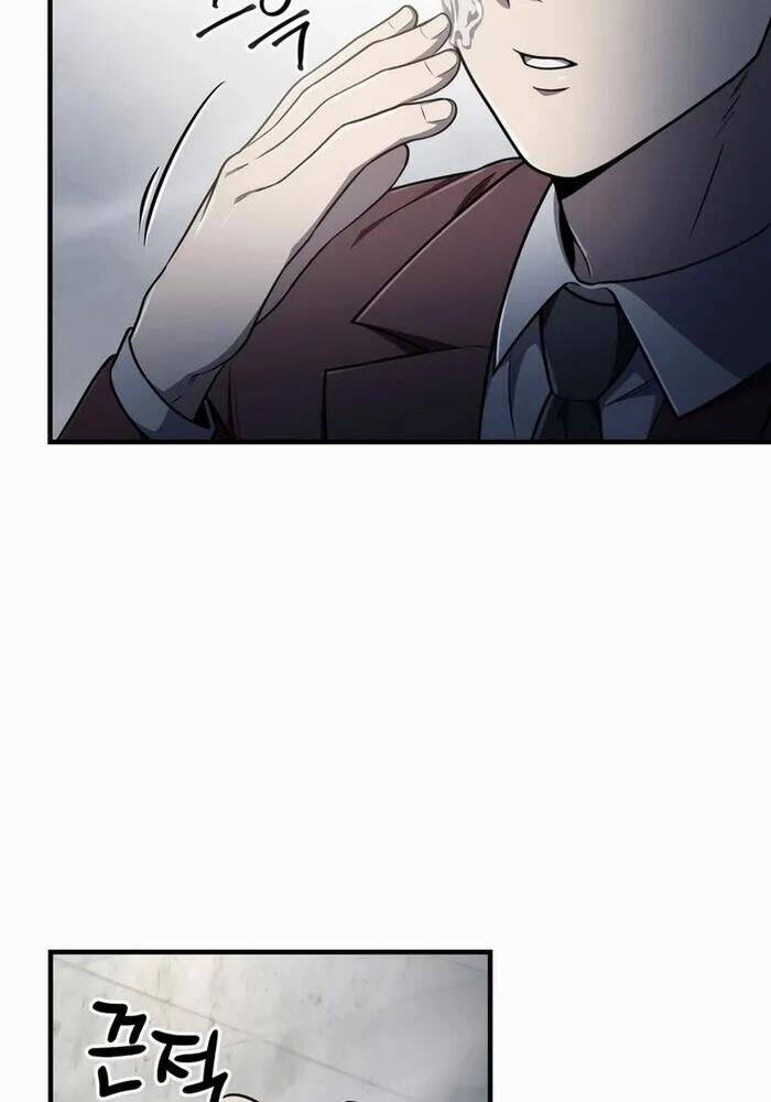 Chapter 26