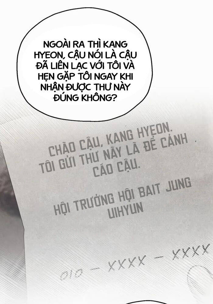 Chapter 26