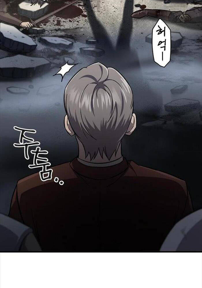 Chapter 27