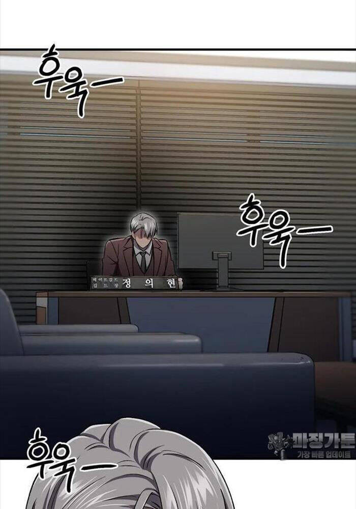 Chapter 28