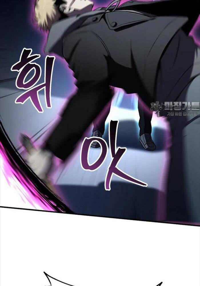 Chapter 29