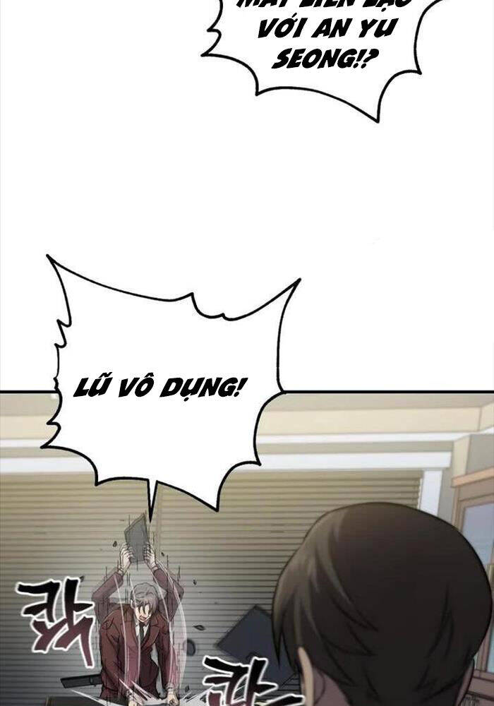 Chapter 29