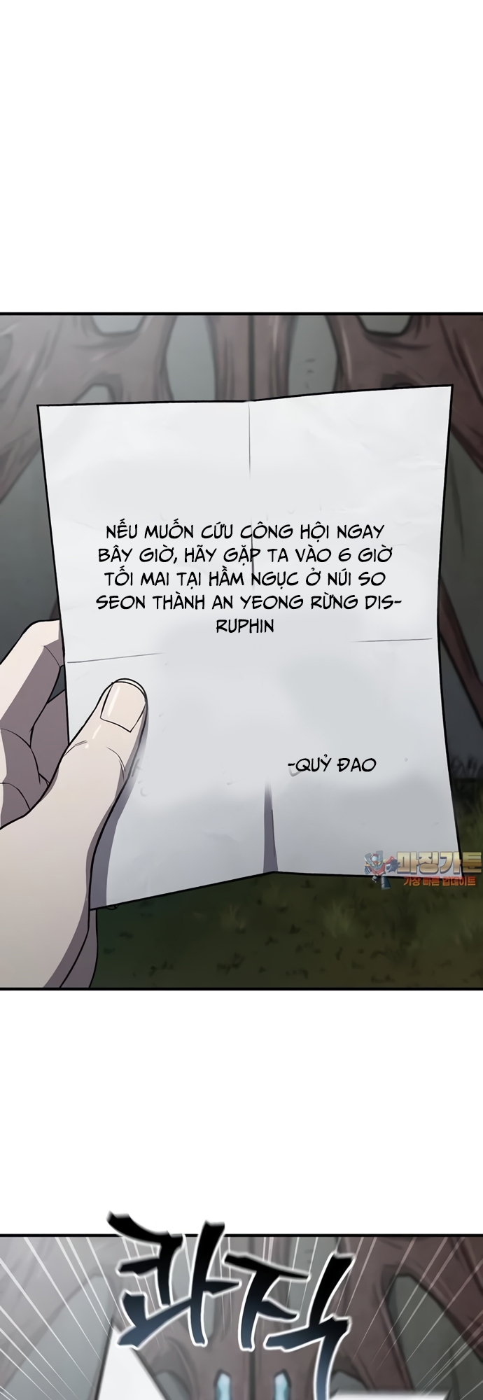 Chapter 30
