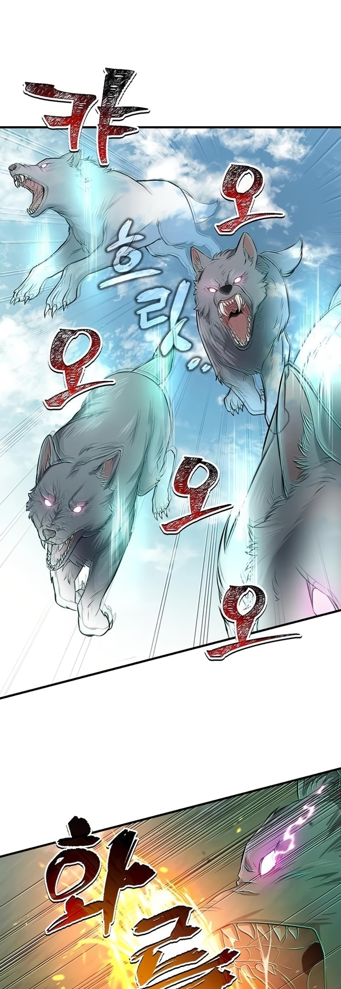 Chapter 30