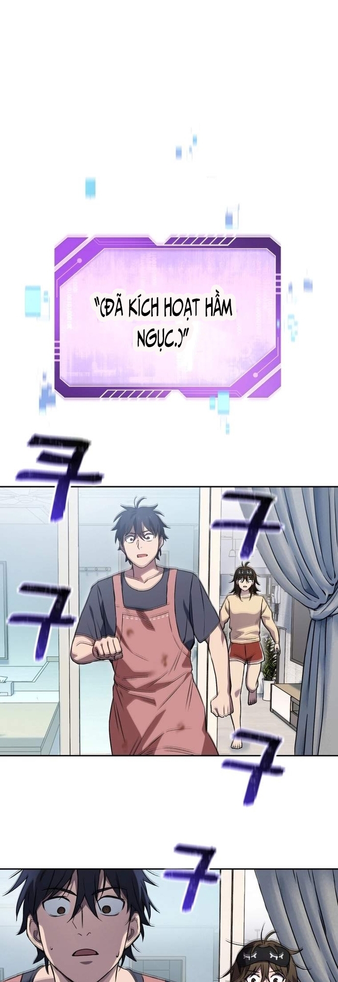 Chapter 4
