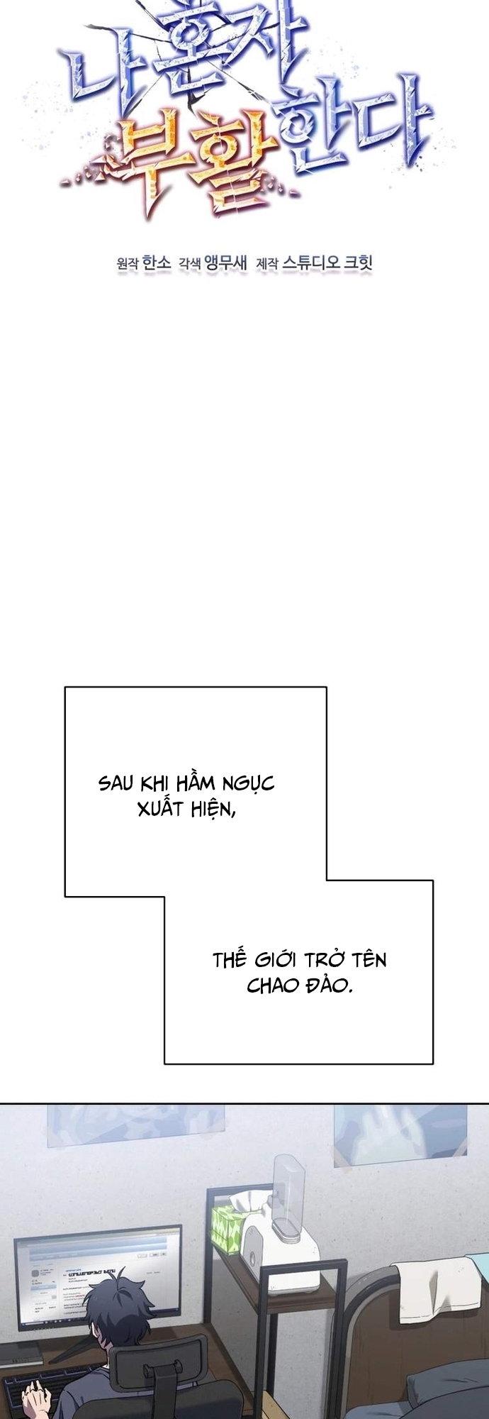 Chapter 4