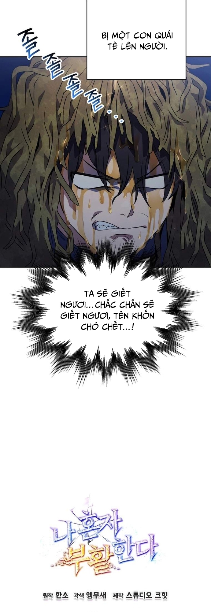 Chapter 4