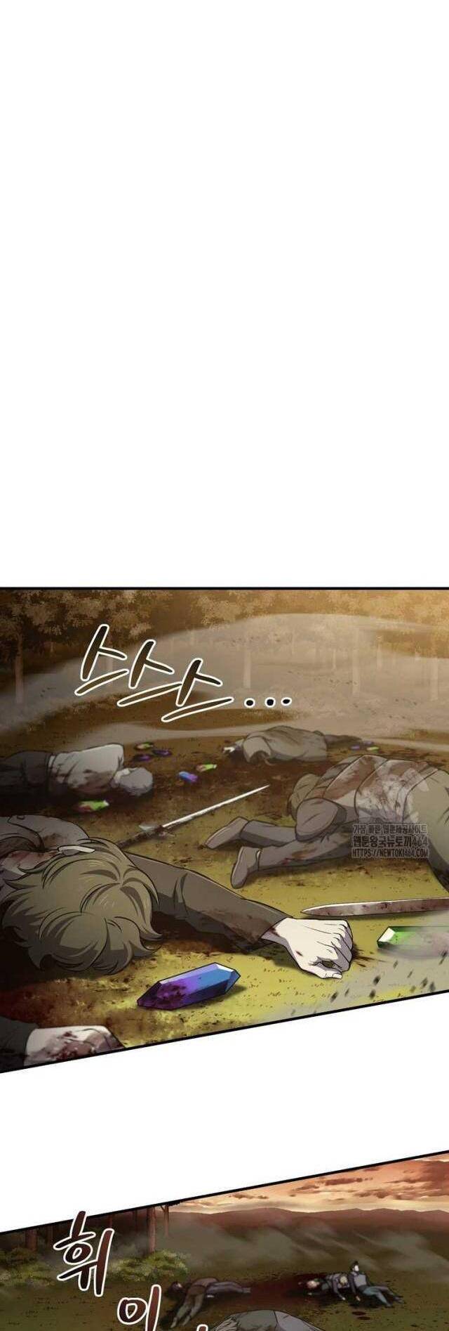 Chapter 31