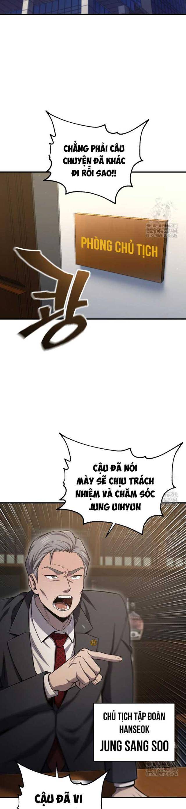 Chapter 32