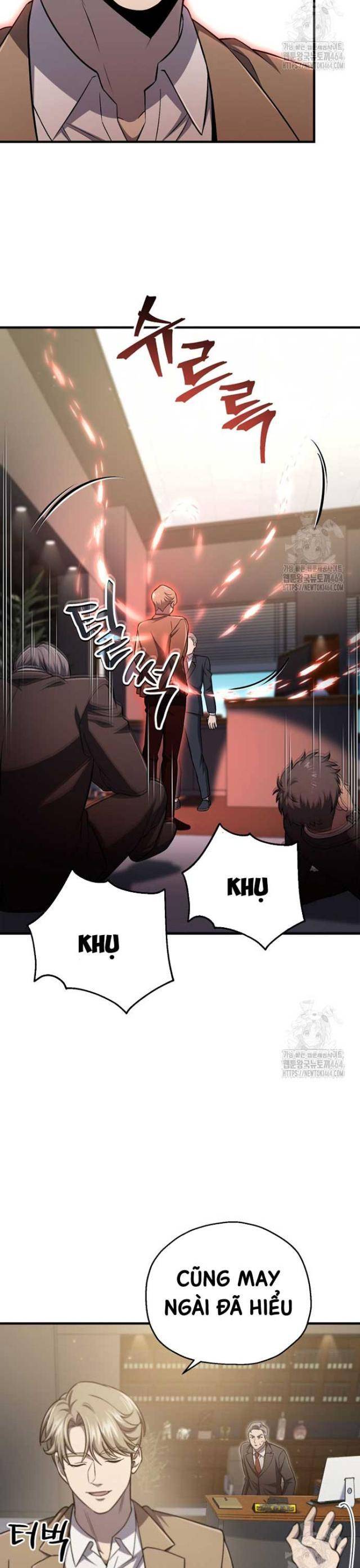 Chapter 32