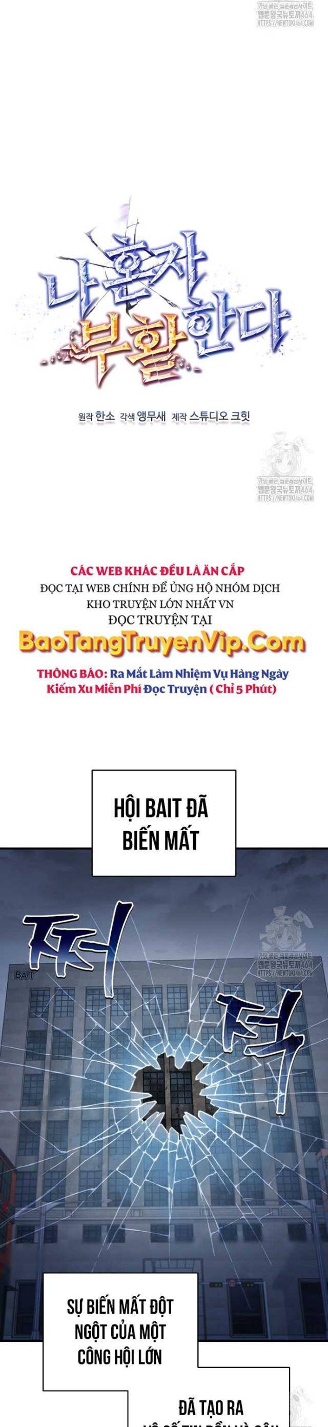 Chapter 32