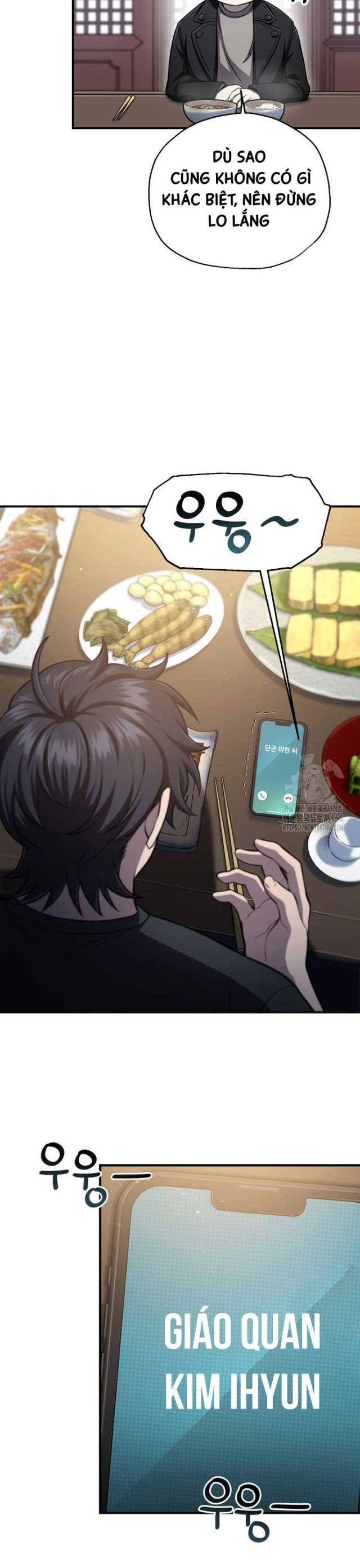 Chapter 32
