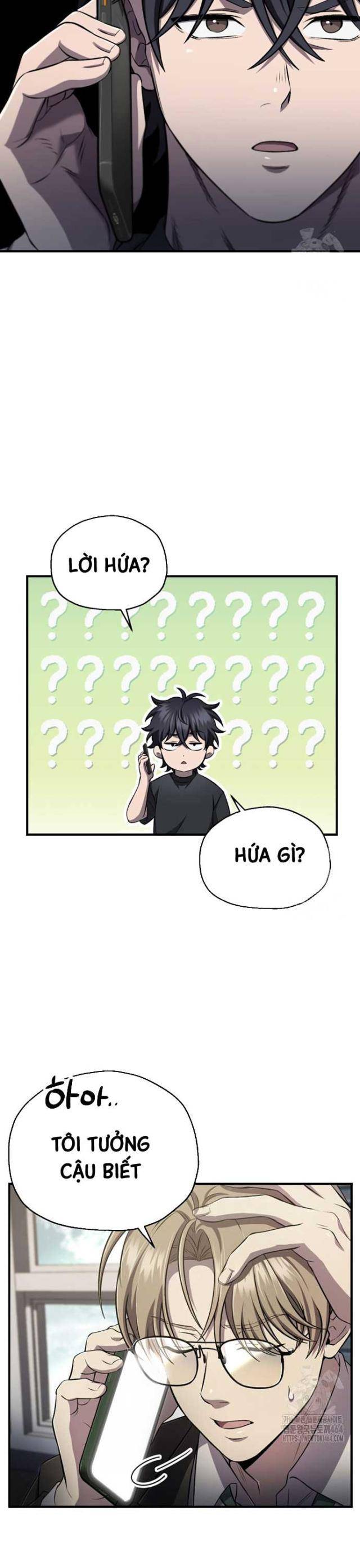 Chapter 32