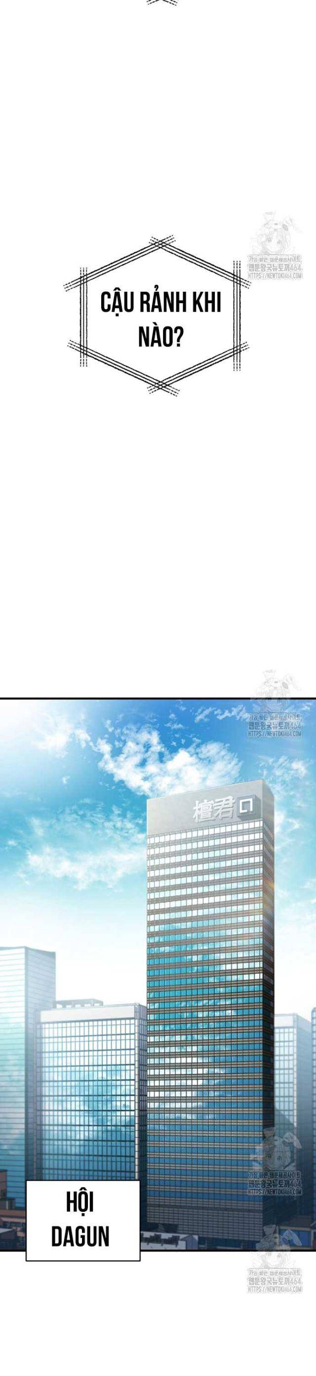 Chapter 32