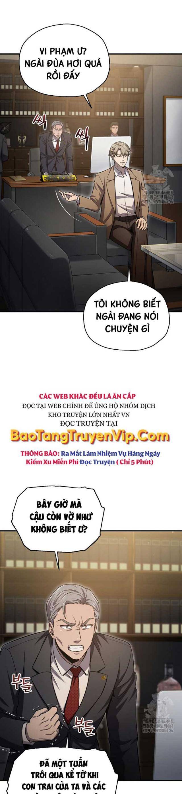 Chapter 32