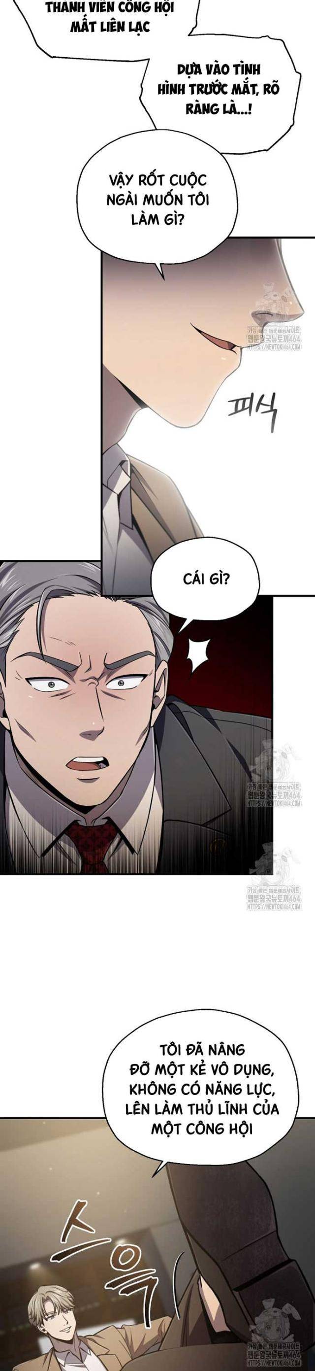 Chapter 32