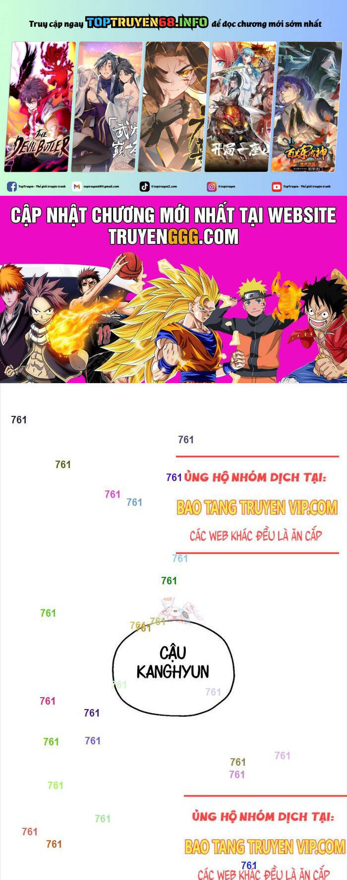 Chapter 33