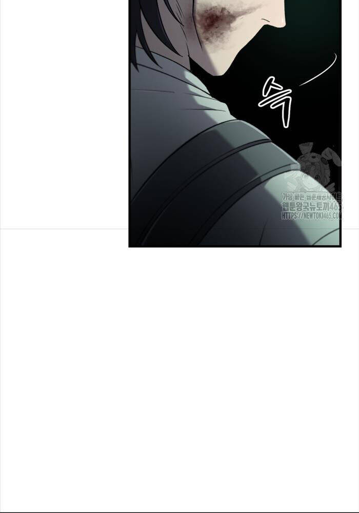 Chapter 33