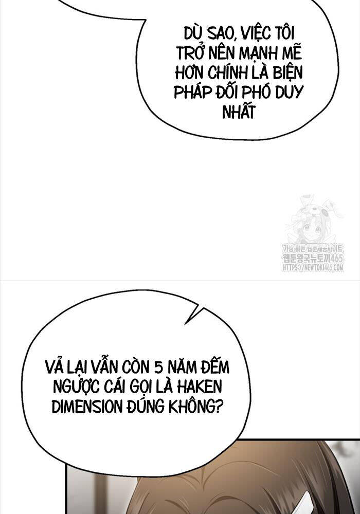 Chapter 33