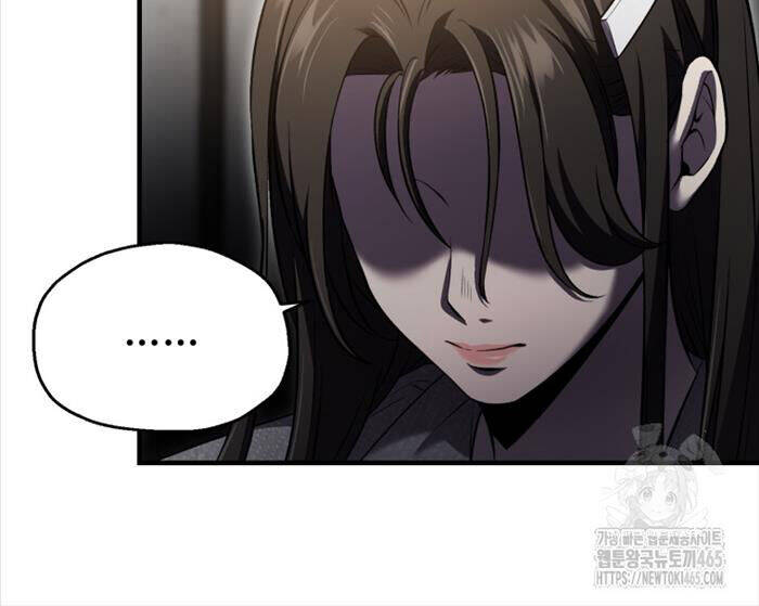 Chapter 33