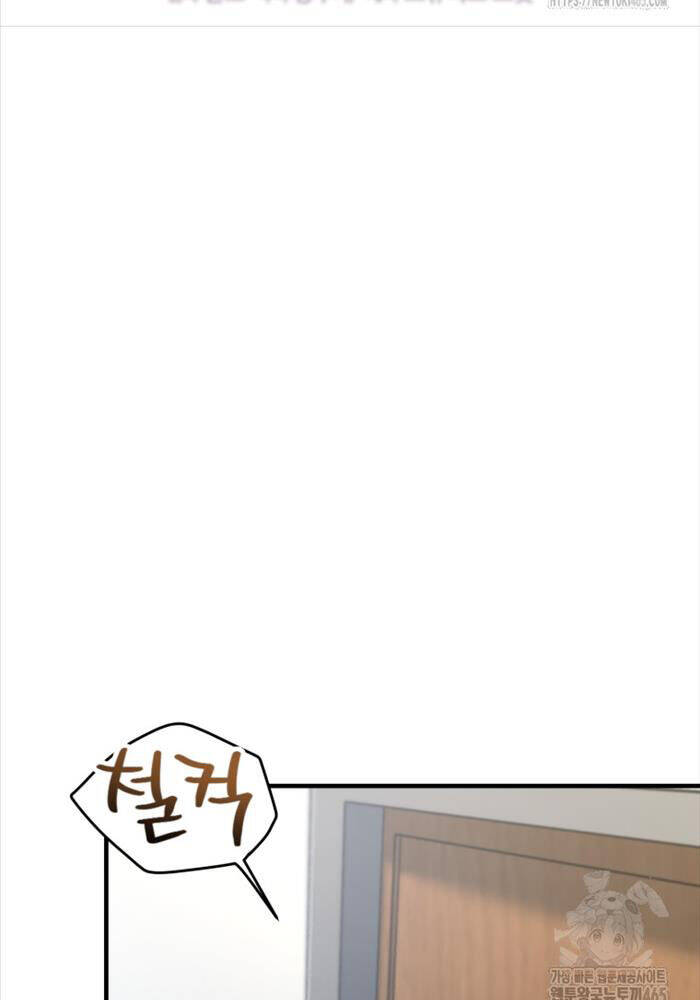 Chapter 33