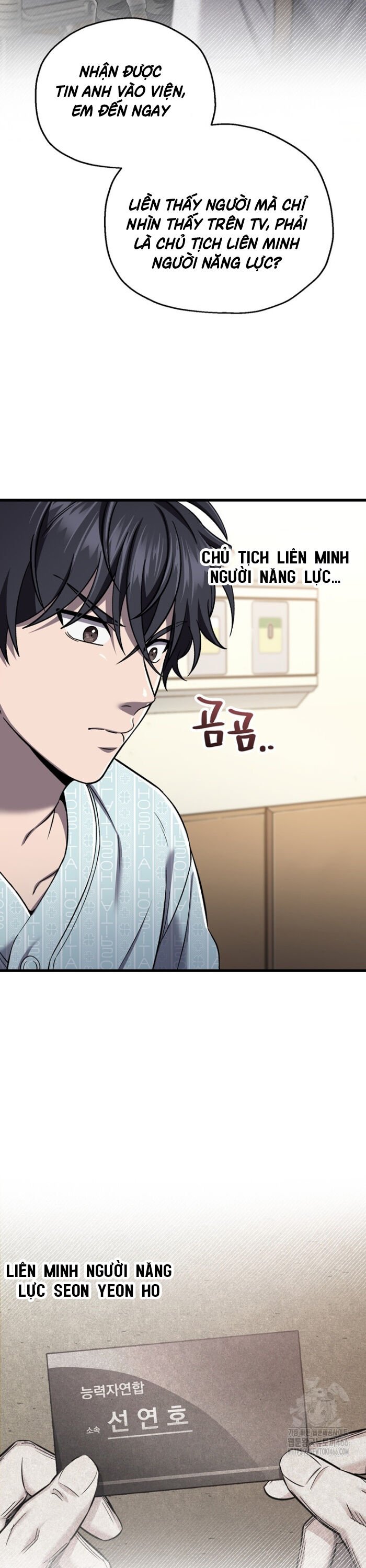 Chapter 38