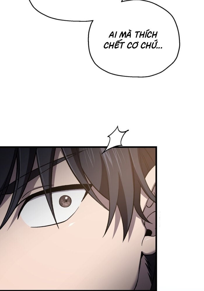 Chapter 38