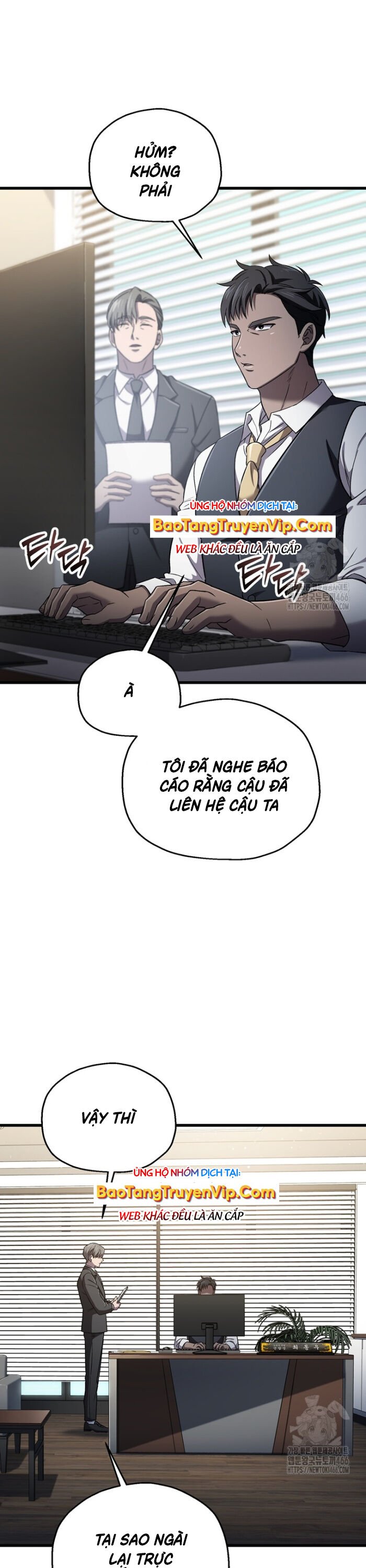 Chapter 38