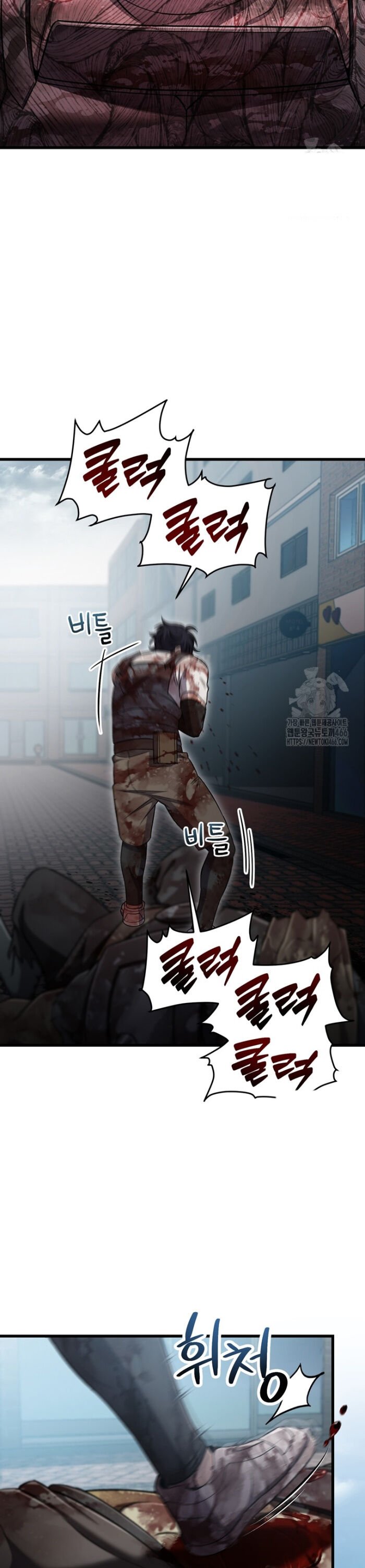 Chapter 38