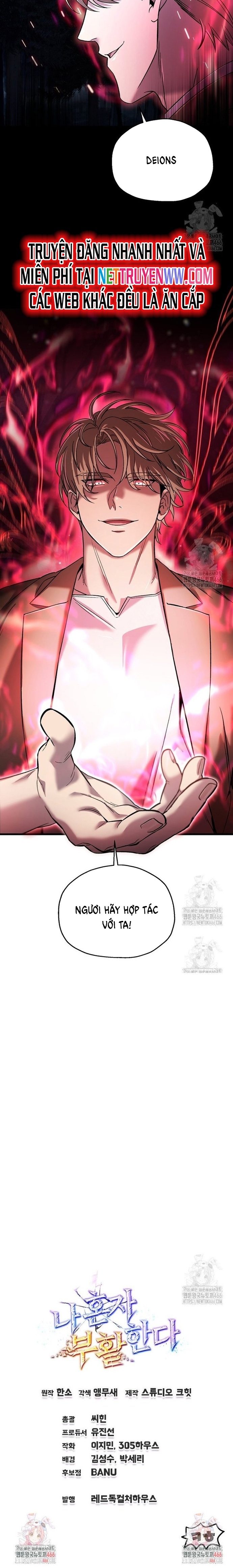 Chapter 39