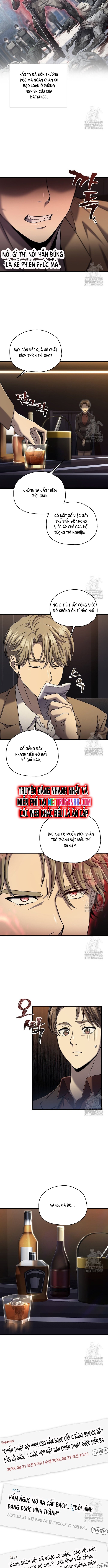 Chapter 42