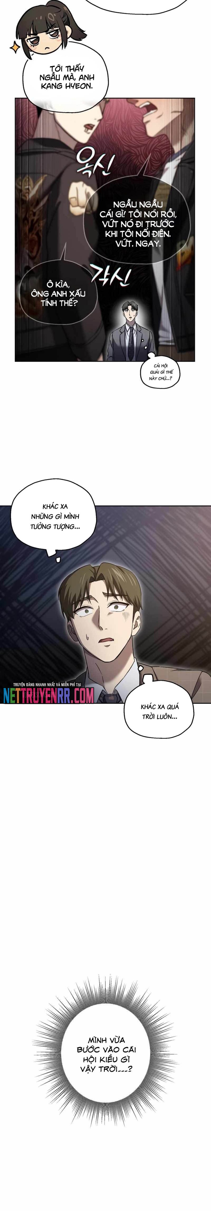 Chapter 47