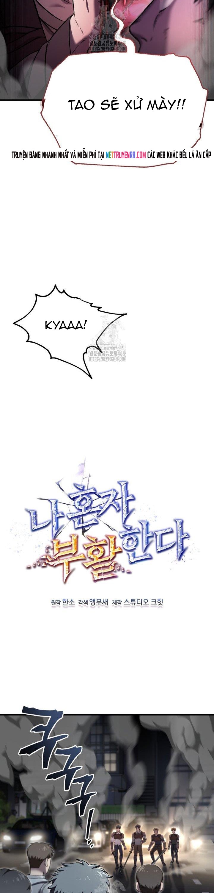 Chapter 48