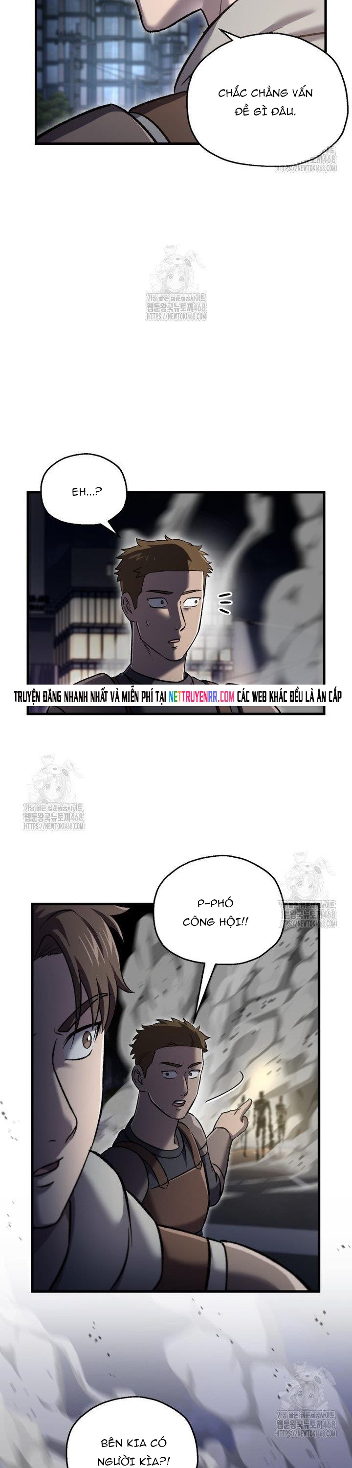 Chapter 48