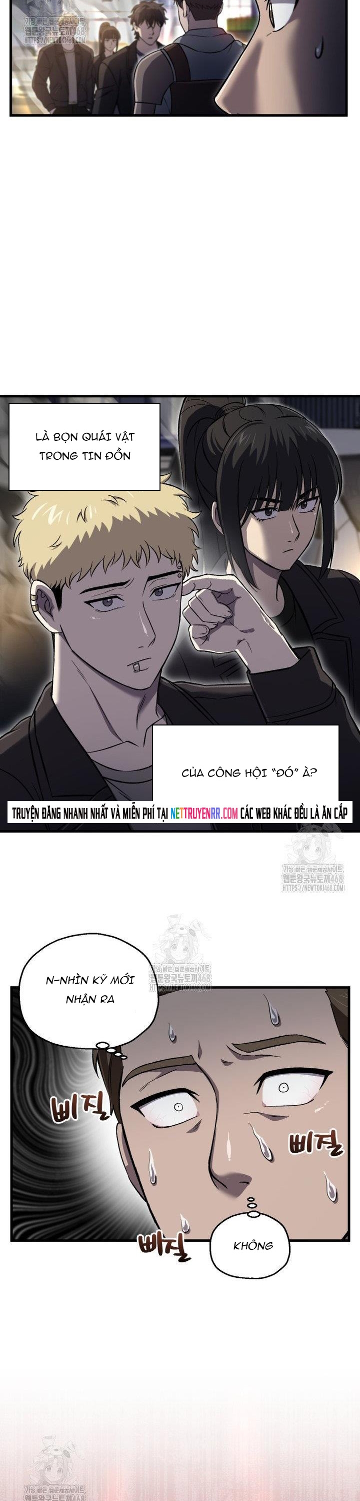 Chapter 48