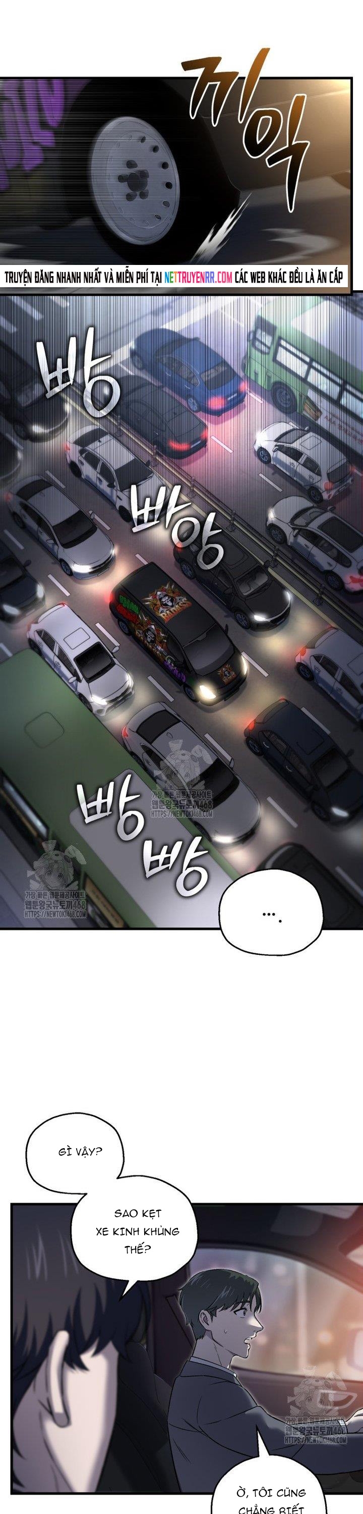 Chapter 48